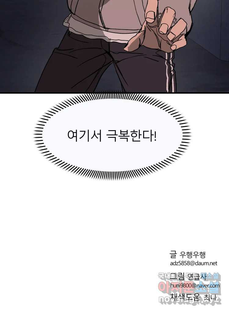 1662829017639d1iljf4usru.jpeg