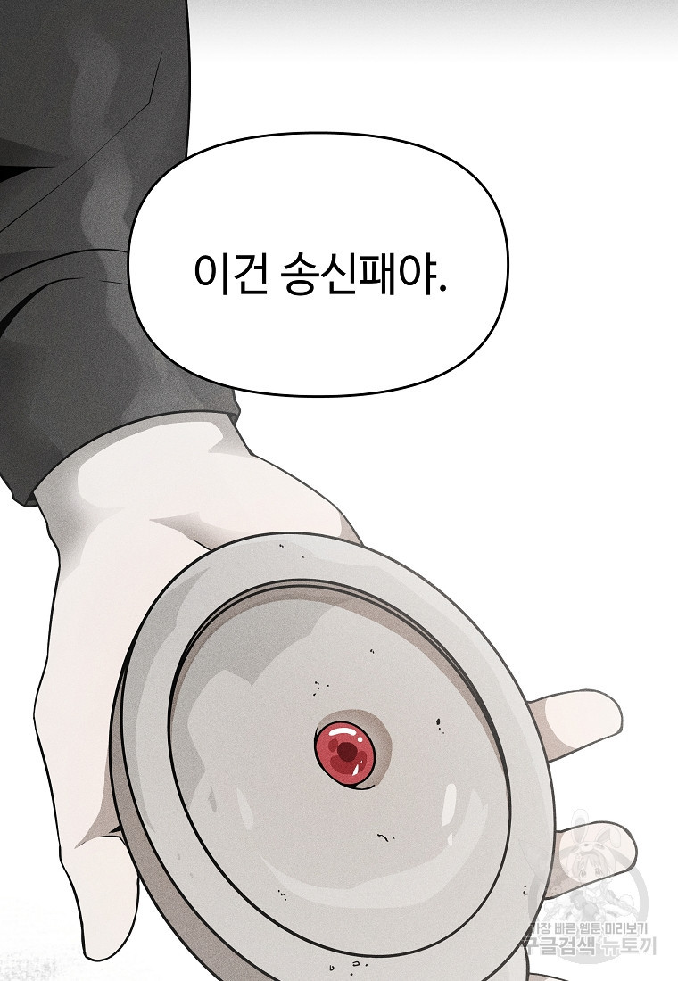 1662830212853ctw06ji3ga.jpeg