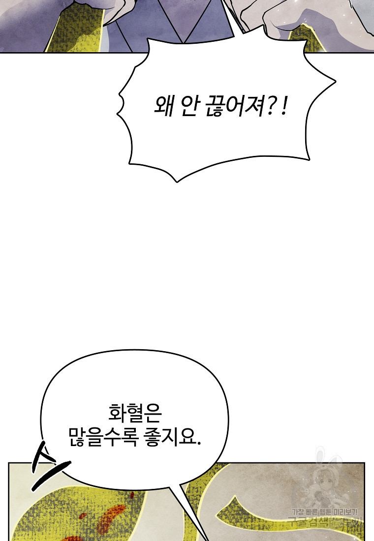 1662830219152zme1p1aap9p.jpeg