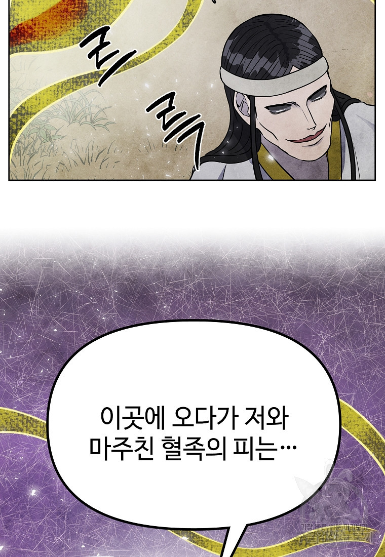 1662830219302zrc87g0lee.jpeg