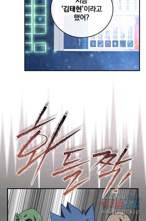 16629137314286oiia3axhj3.jpeg