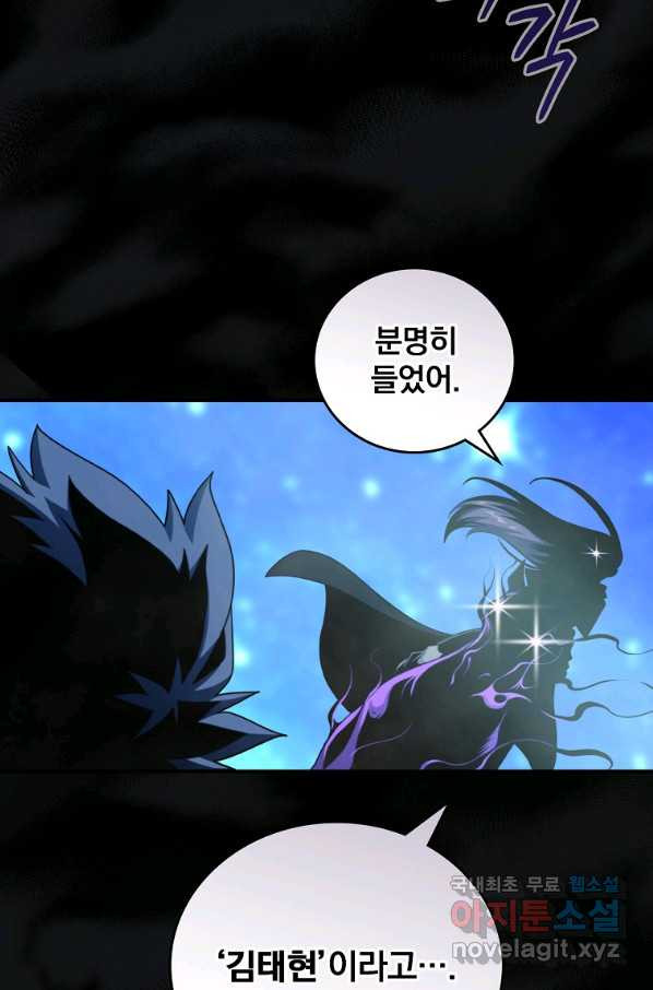 1662913732060892aioi64j5.jpeg