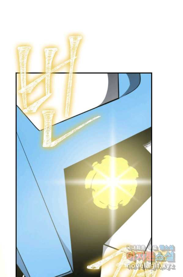 166291373271397puvo1xlca.jpeg