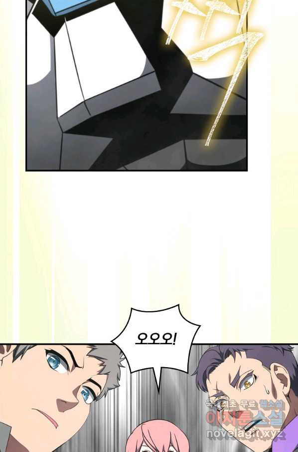 16629137328658w8bcjf5bfr.jpeg