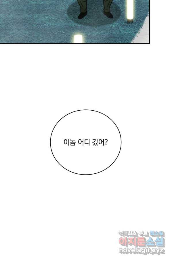 1662914026272r4rmzmntrnm.jpeg