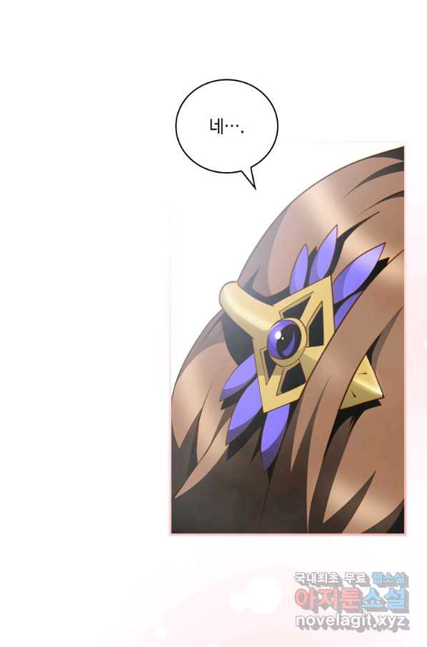 1662914075081lcgyszr616o.jpeg