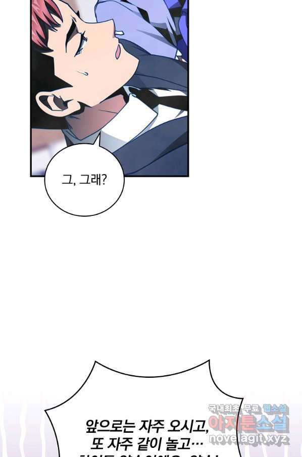 16629140779147wl89yuwu03.jpeg