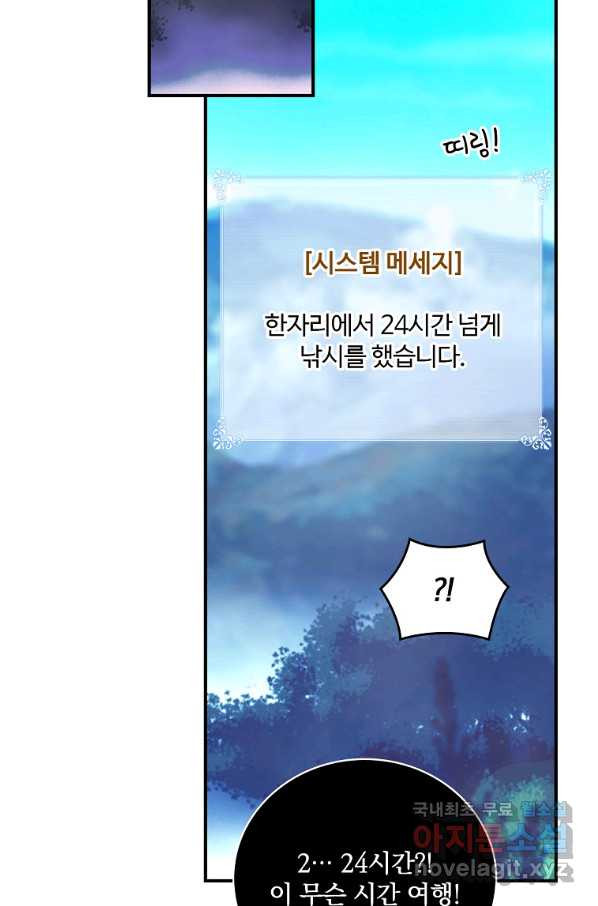 166291408367934kar7na3cr.jpeg