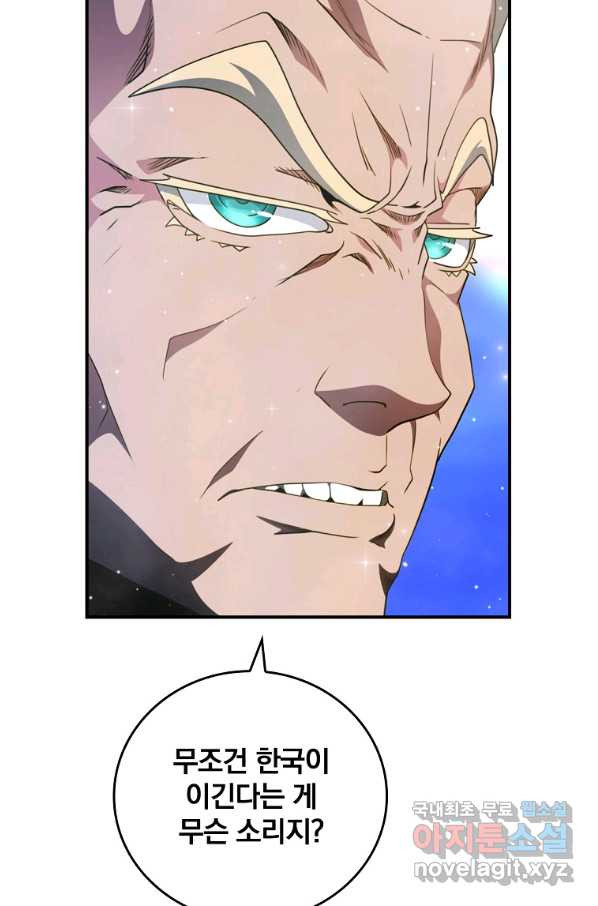 1662914089716heqc9ikqco4.jpeg