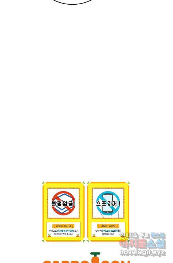 16629140906024fclynw4o45.jpeg