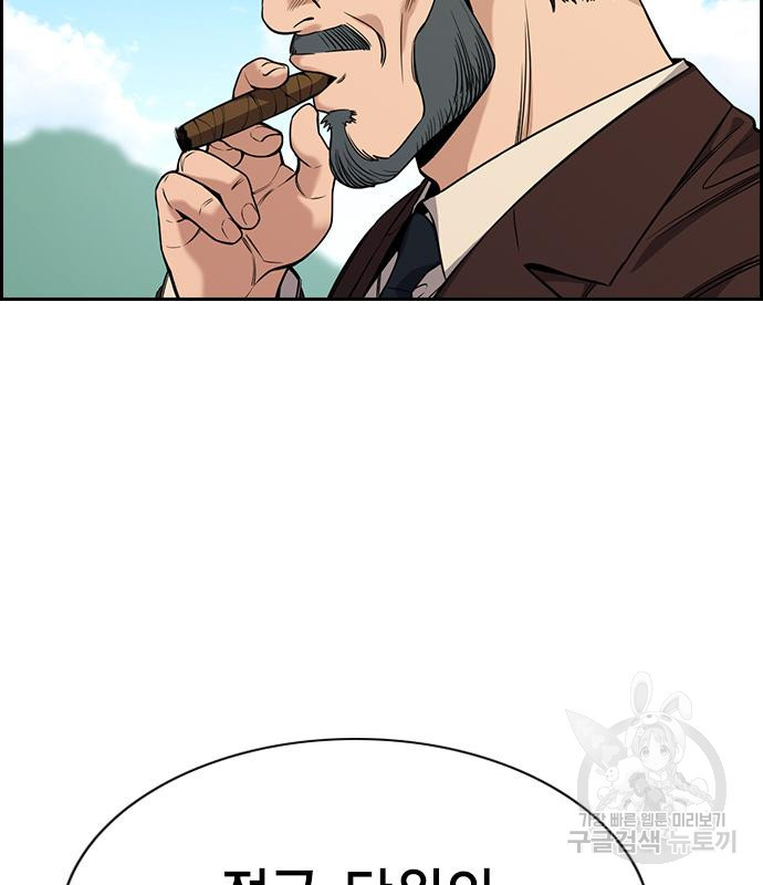 1662913255334razy5hyq5vd.jpeg