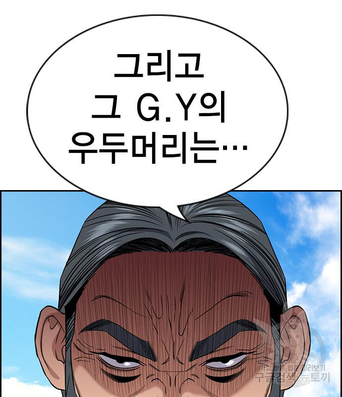 1662913255801ns1mx0redcc.jpeg