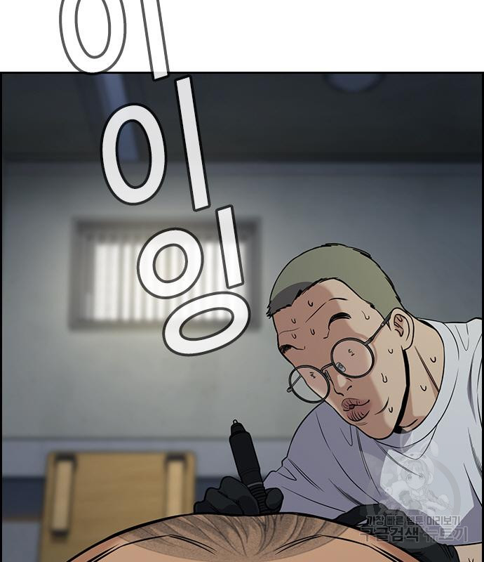 16629132565947egh894gryb.jpeg