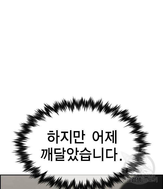 16629132654642ffxun9z3bb.jpeg