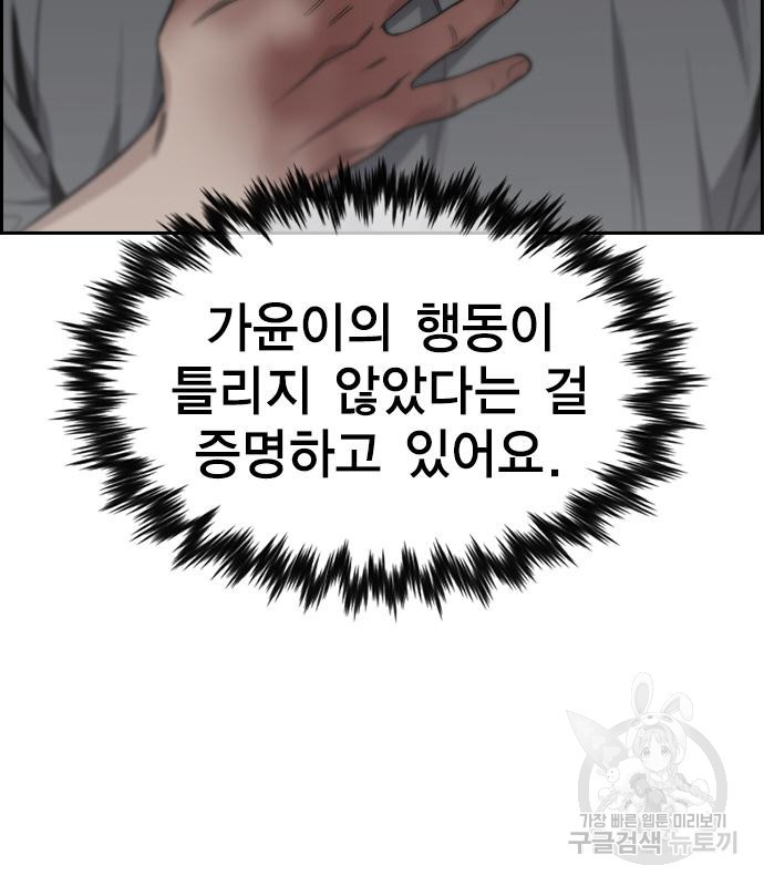 1662913266080fz82ugkfp9q.jpeg