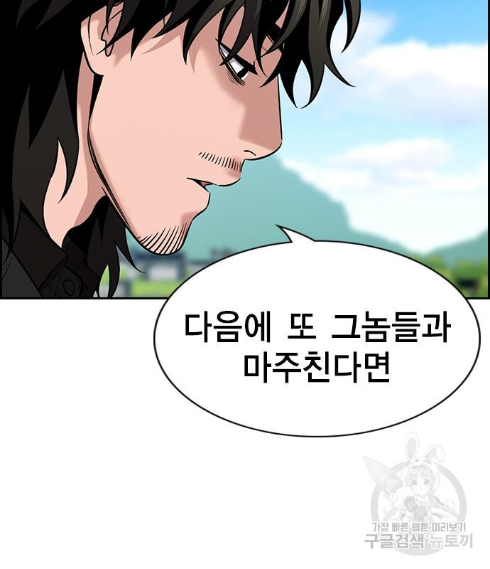 16629132671968ihu43lglxk.jpeg