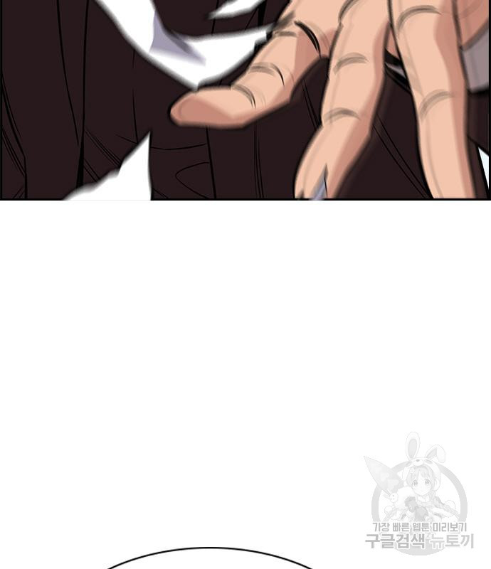 1662913269084tljmzu97lbd.jpeg