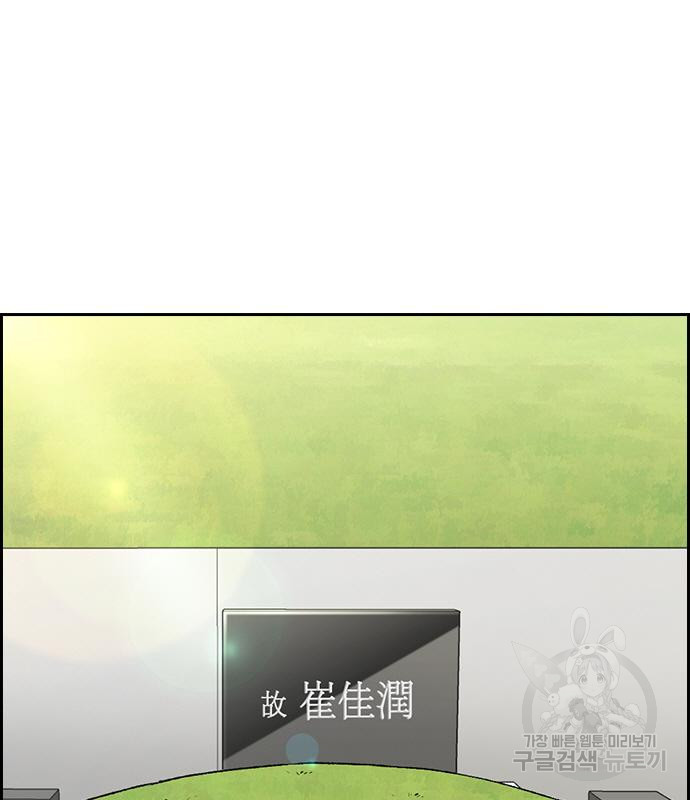 1662913274635uisimodw45.jpeg
