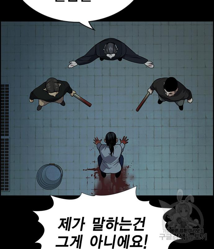 16629132890313yx2hn3zpa7.jpeg