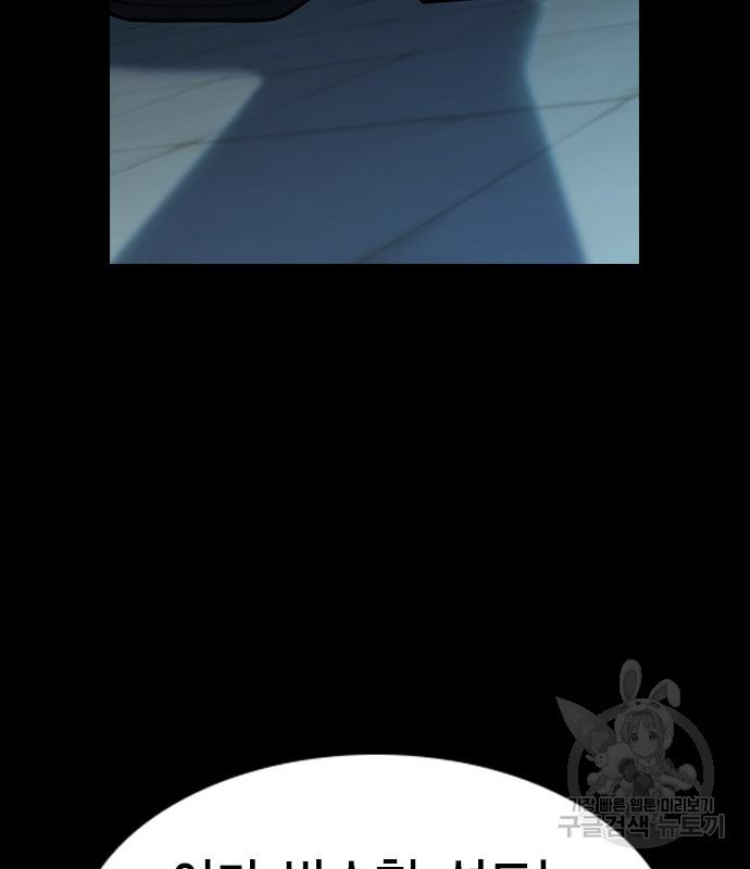 1662913296919skippwma17m.jpeg