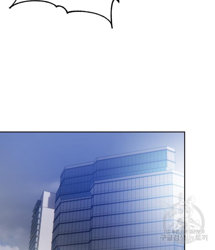 16629198719388idazywixhr.jpeg