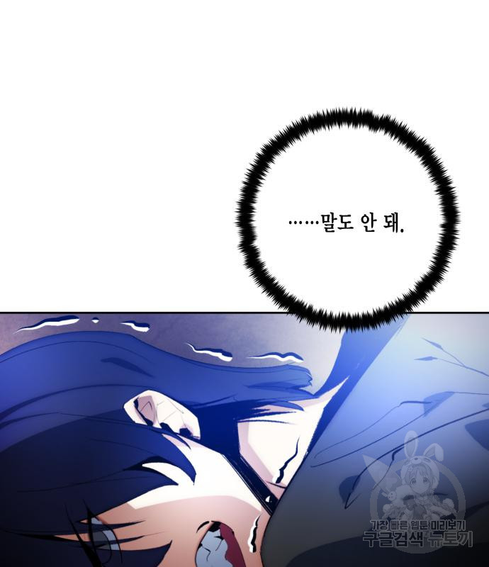 1662919873878eost3hn82h7.jpeg