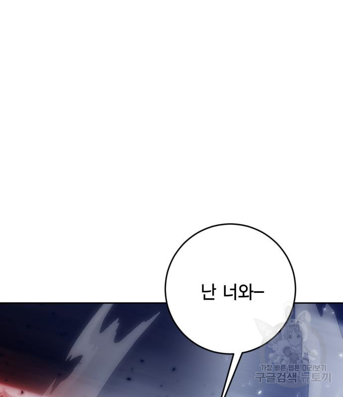 16629199033334pr8kos5nur.jpeg