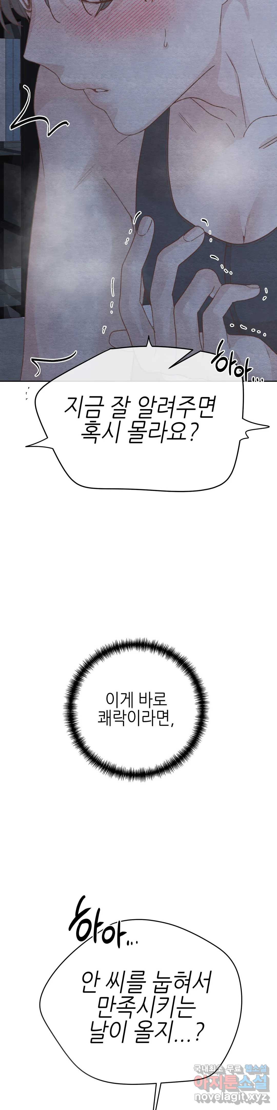 1662916142279nzq3feeysug.jpeg