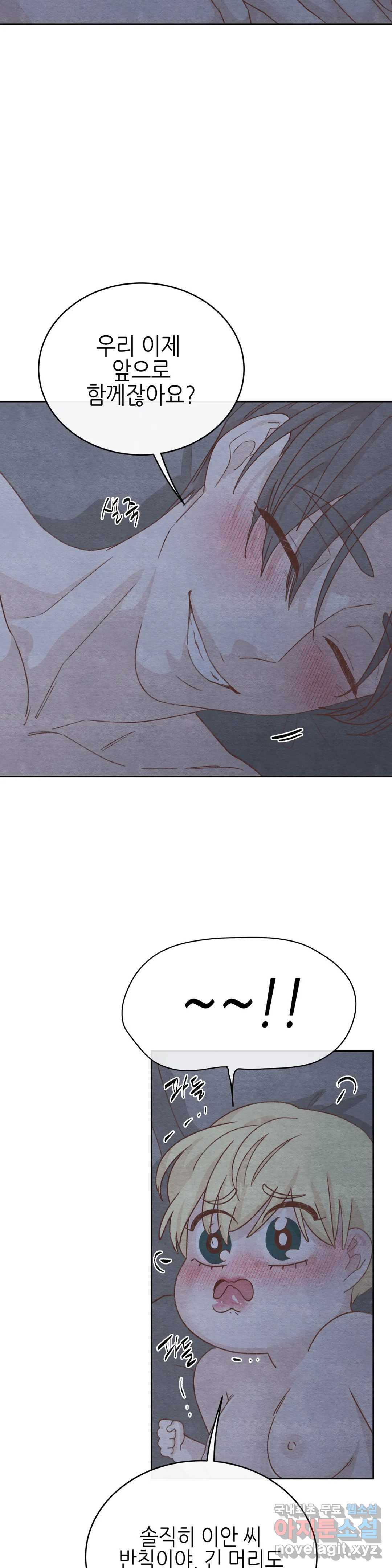 1662916145666rualogf2oc.jpeg