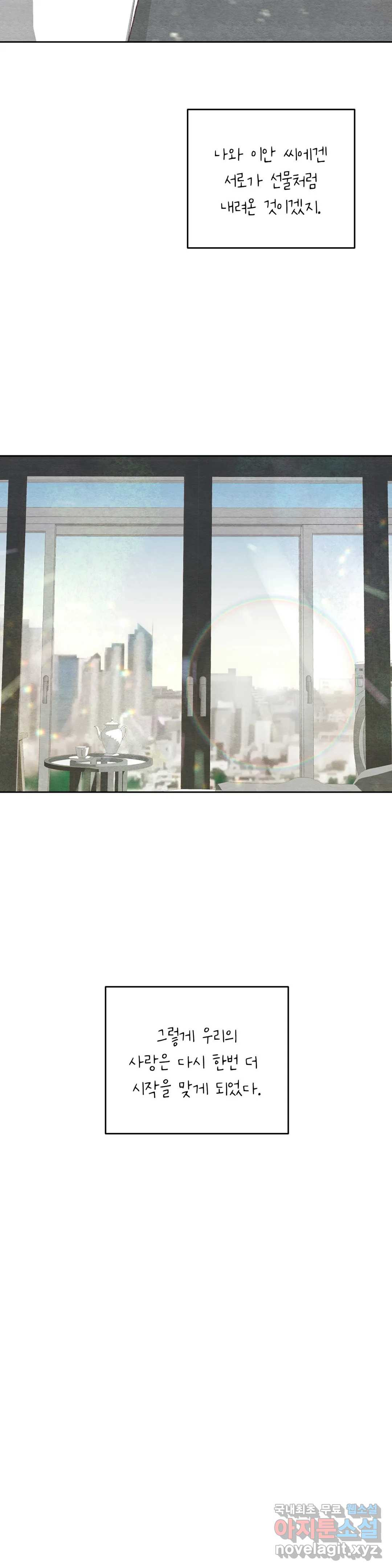 1662916149897ahyvxj9jrn6.jpeg