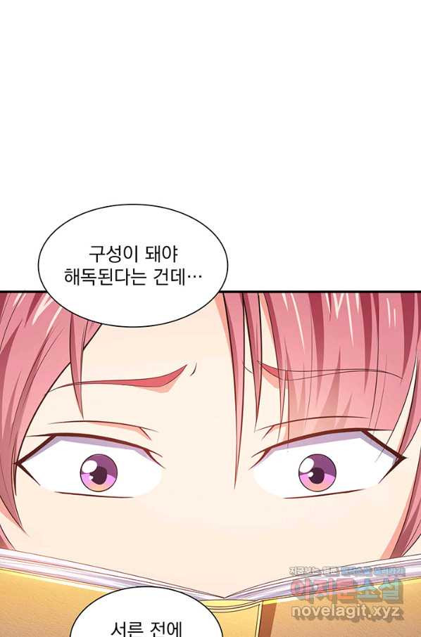 1662919407269wknk1wdjap.jpeg
