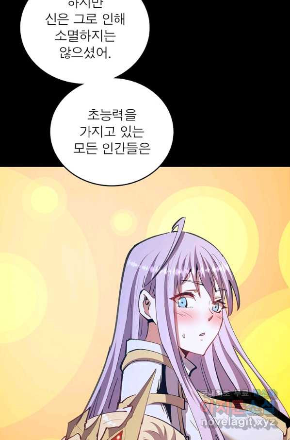 1662919438152xu0gw7iwas.jpeg