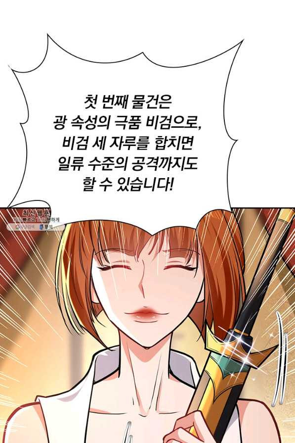 1662915832918eem193v60ws.jpeg