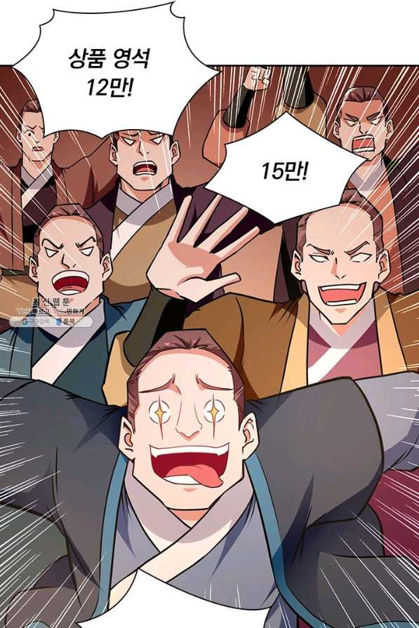 1662915833222wtf3ts8fxx.jpeg