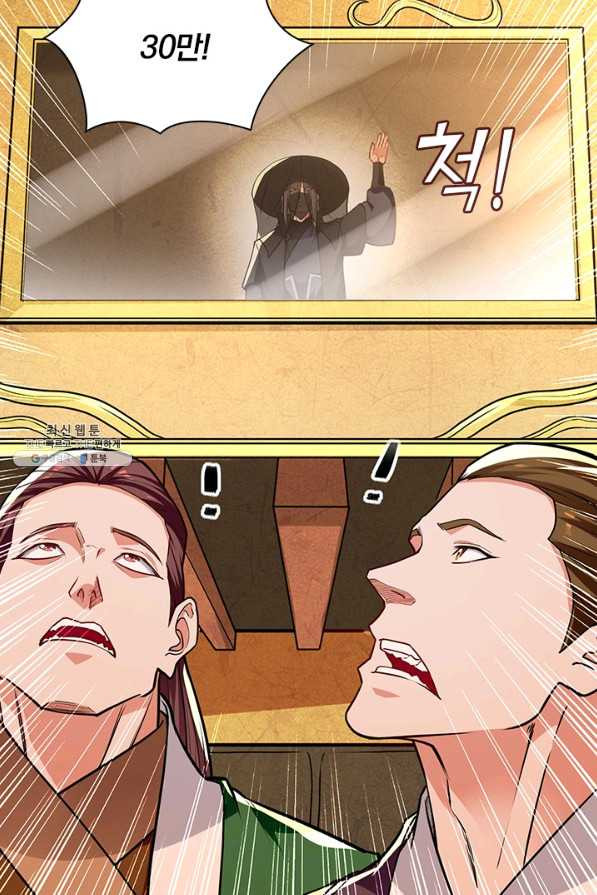16629158381363bh2l5gdtoq.jpeg