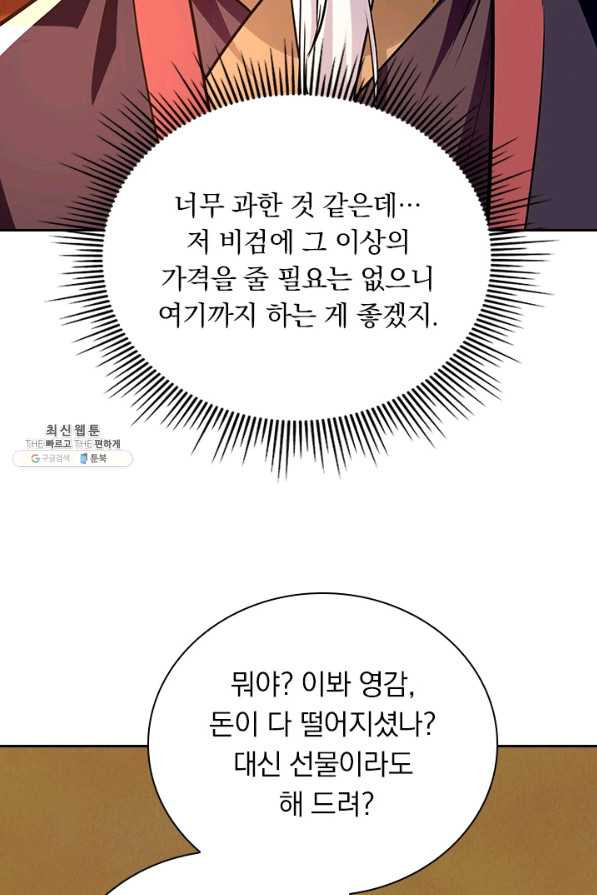 1662915839532swlxionkuqs.jpeg