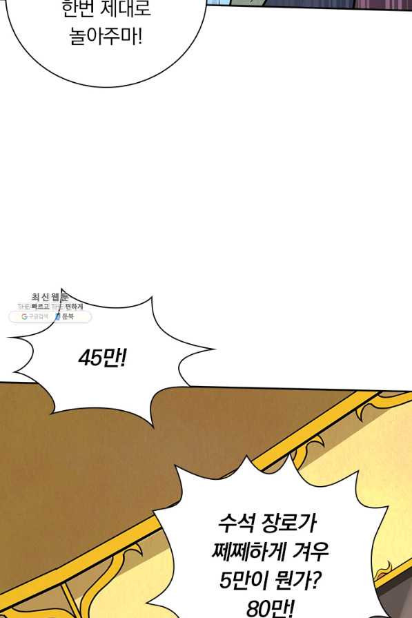 1662915841071z2gs180myu.jpeg