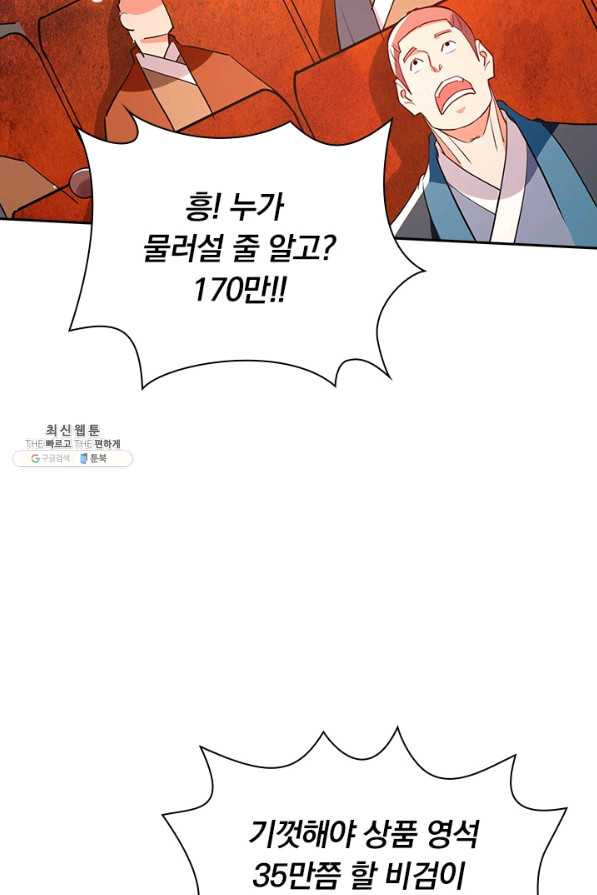 1662915841380knlye7b0krm.jpeg