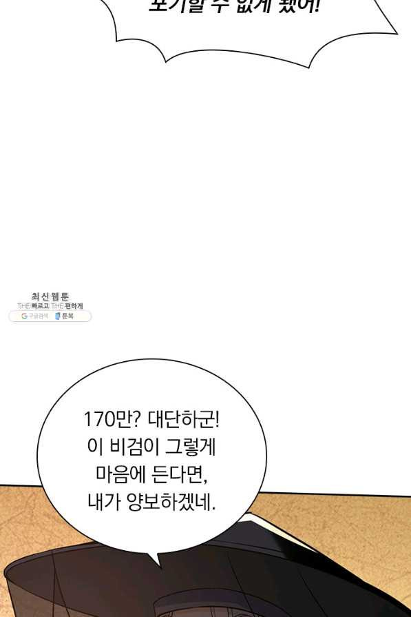 1662915845157hzb95sijuk.jpeg