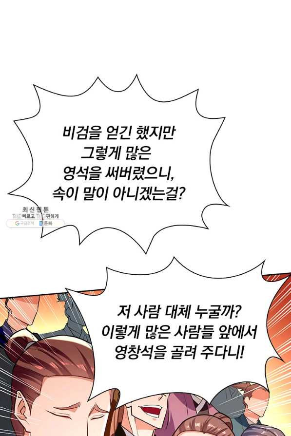 1662915845932zw2ijm1tkd.jpeg
