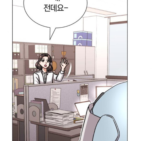 1662919536180slthowhypyj.jpeg
