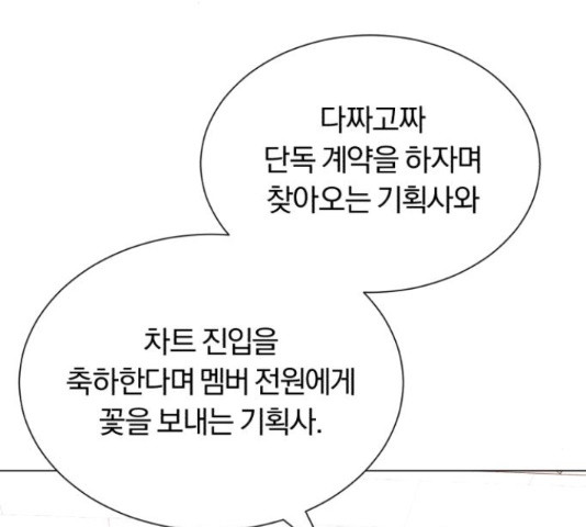 1662919551132cs5mjjy6wcg.jpeg