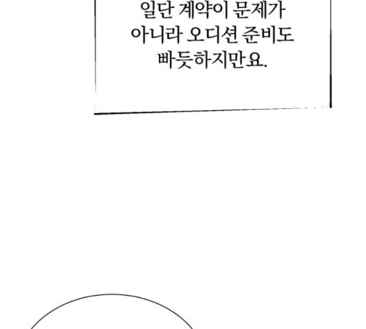 1662919552450g2ycyofhg4o.jpeg