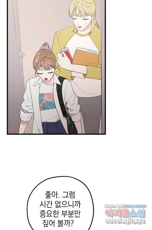 1662916499196l35jrme8es.jpeg