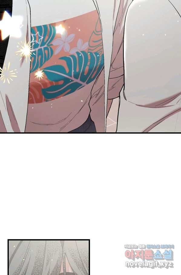 1662916503254r7lqwaaubhg.jpeg