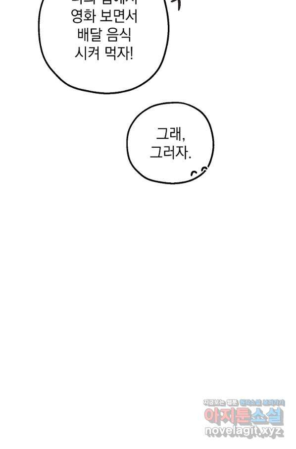 16629165101524zuowvyskex.jpeg