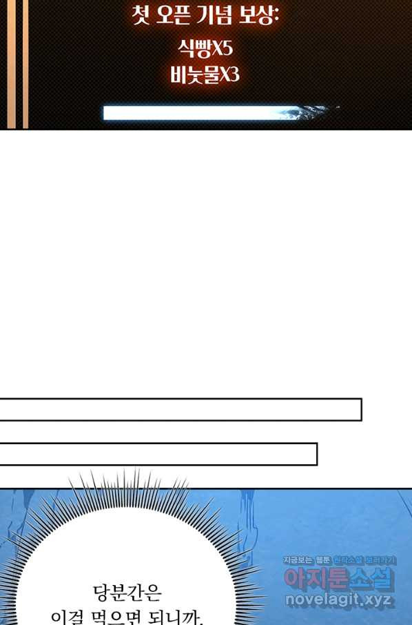 1663004518661ilr7nkikyb.jpeg