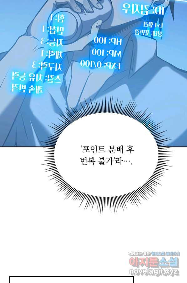 1663004519441fue65yt3hz.jpeg