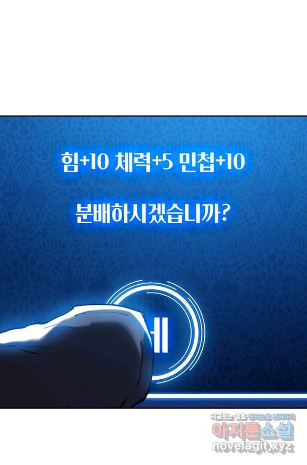1663004520081omft6as5u5b.jpeg