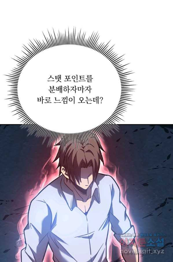 1663004520541jdob7w4tud.jpeg